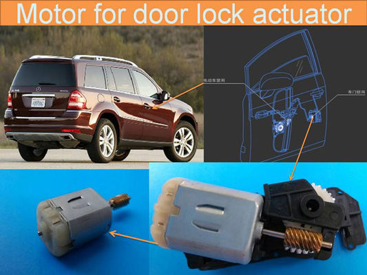 Заводской индивидуальный червь 12v 12500rpm микромотор для дверного замка привода
